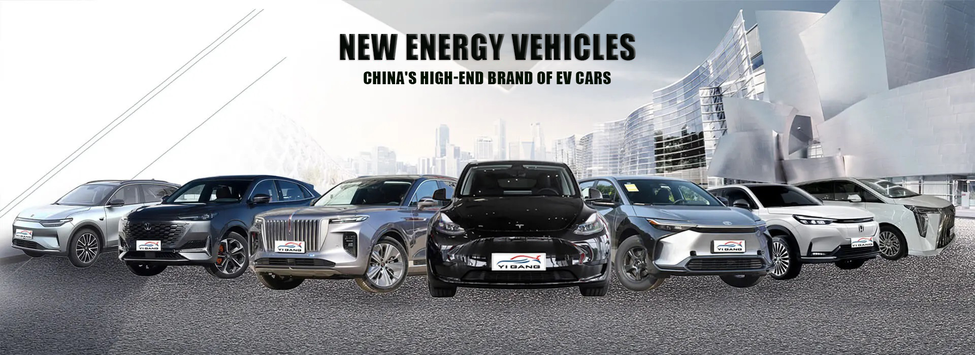 Tianjin Yigang Automobile Sales Co., Ltd.